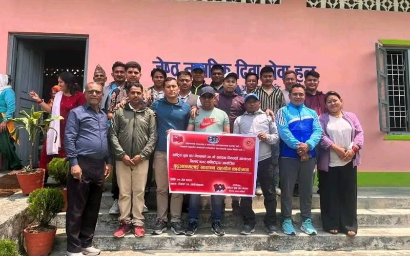 खुशी साट्न युवा संघ वृद्धाश्रममा