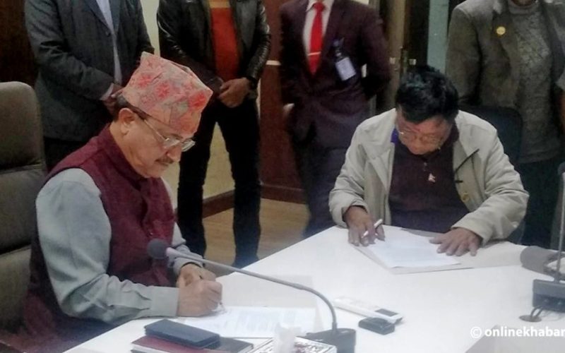 सरकार र महावीर पुनबीच सातबुँदे सहमति, माइतीघरको आन्दोलन स्थगित