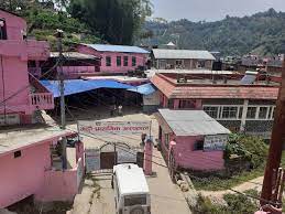 अब वालिङमै शल्यक्रिया सेवा