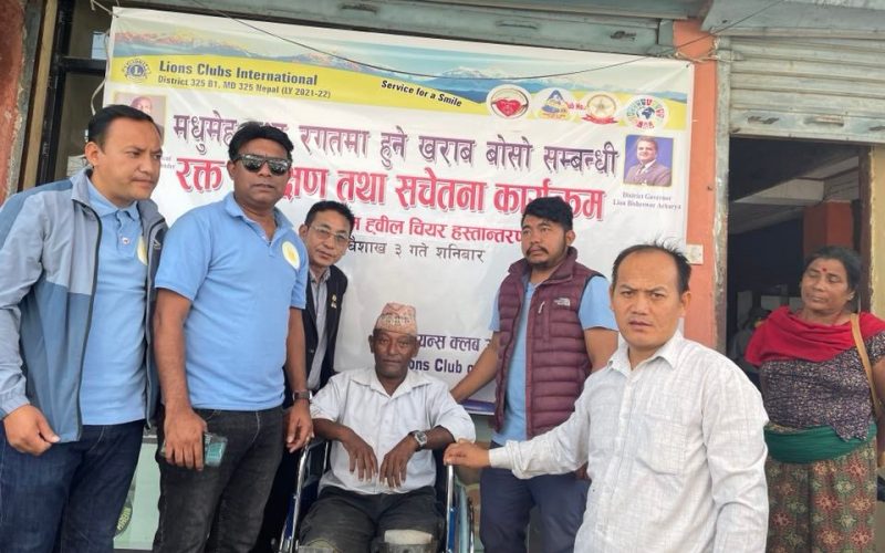 घिस्रनु पर्दैन अब रामबहादुरलाई….