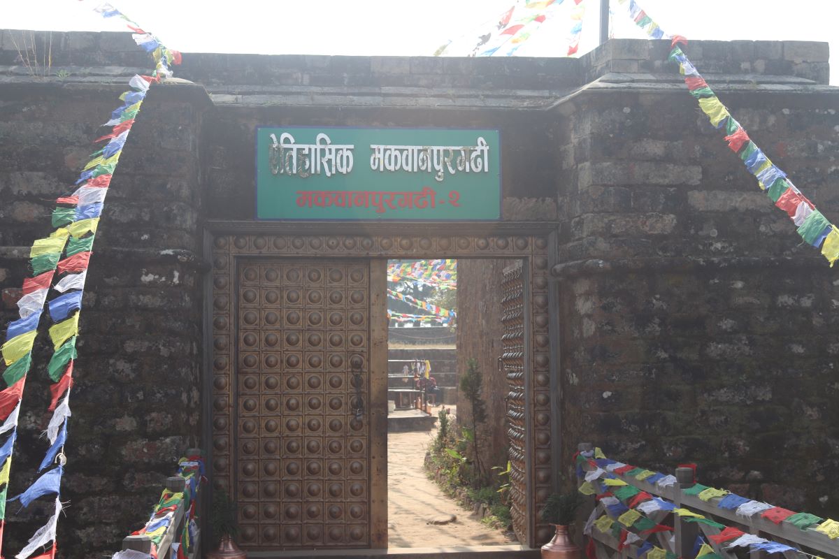 गृहपृष्ठ