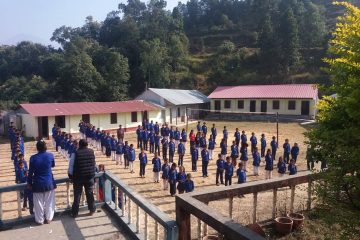 गृहपृष्ठ