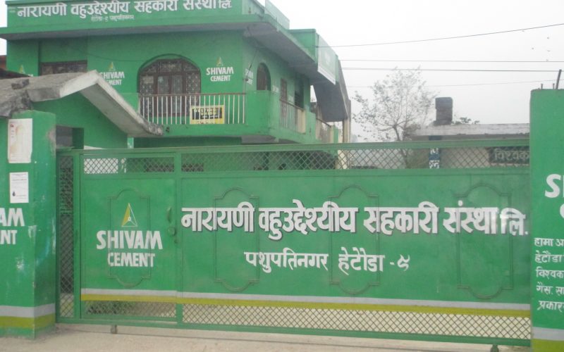 नारायणीमा व्यवस्थापक खाँचो