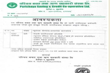 गृहपृष्ठ