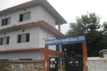 गृहपृष्ठ