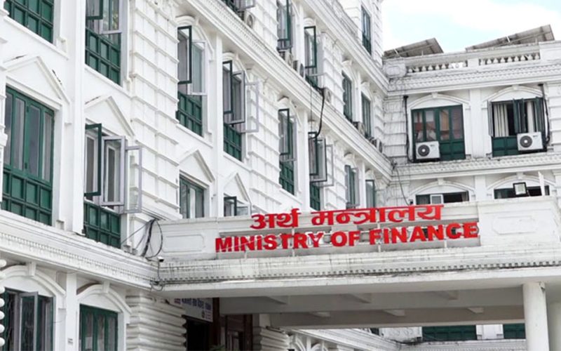 आर्थिक वर्ष २०८२/०८३ सुरु