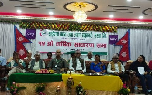 गृहपृष्ठ