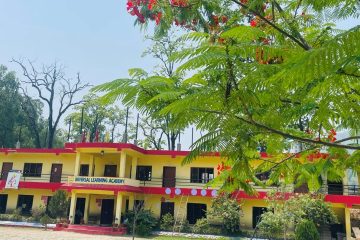 गृहपृष्ठ