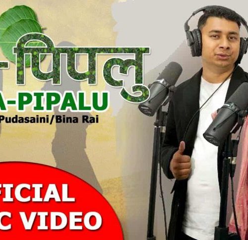 गृहपृष्ठ