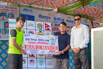 जेसीज कपको सेमिफाइनलमा कमाने