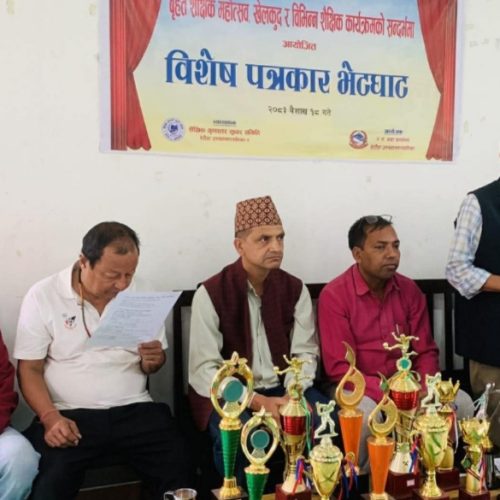 गृहपृष्ठ