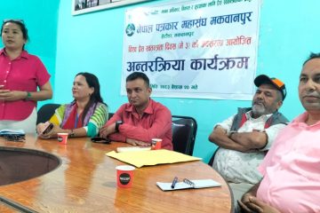 हेटौँडा ४ शिक्षा सुधारमा अग्रसर